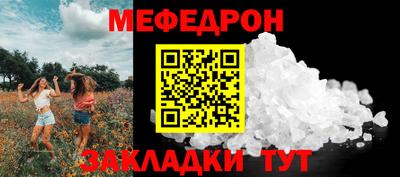 марки lsd Славгород