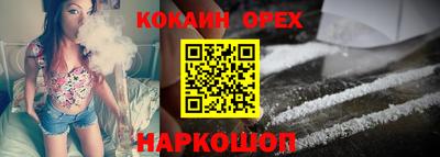 марки lsd Славгород