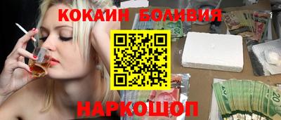марки lsd Славгород
