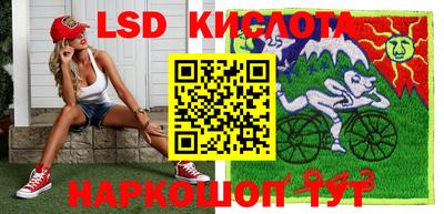 альфа пвп VHQ Сланцы