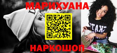 МДМА Славянск-на-Кубани