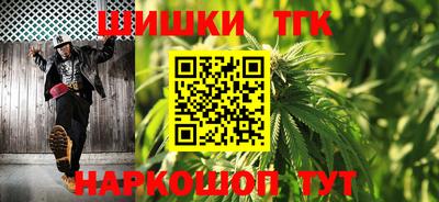 МДМА Славянск-на-Кубани