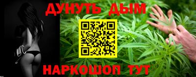 альфа пвп VHQ Сланцы