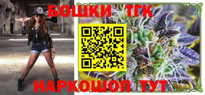 альфа пвп VHQ Сланцы