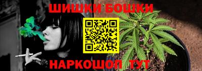 альфа пвп VHQ Сланцы