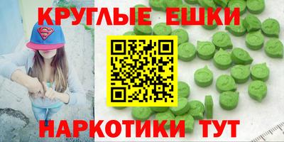 марки lsd Славгород