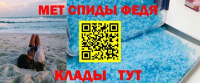 марки lsd Славгород