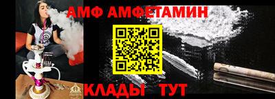 марки lsd Славгород