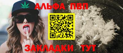МДМА Славянск-на-Кубани