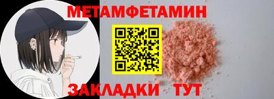 марки lsd Славгород