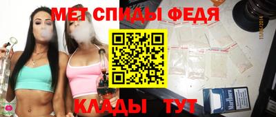 марки lsd Славгород