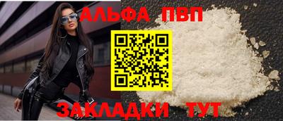 марки lsd Славгород