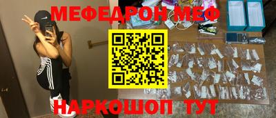 марки lsd Славгород