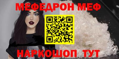 марки lsd Славгород
