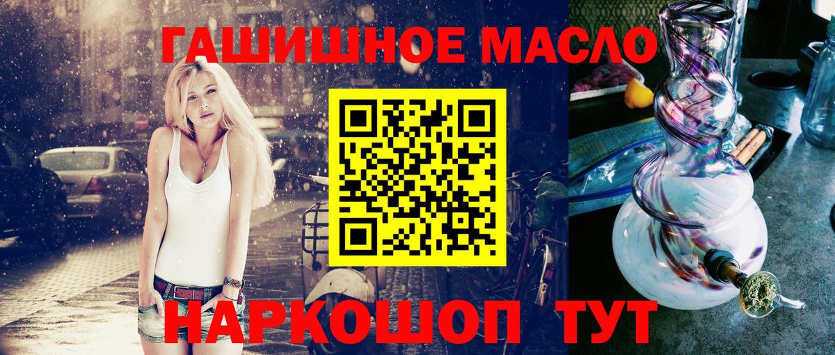 Дистиллят ТГК концентрат Новодвинск